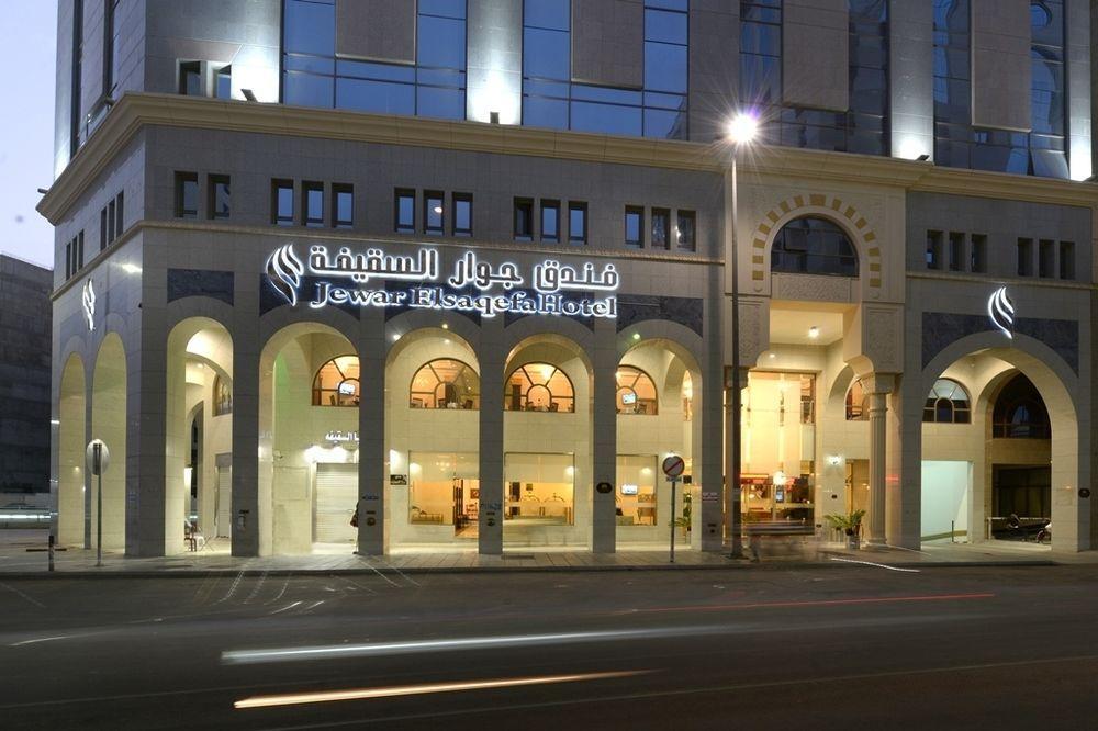 Deyar Al Eiman Hotel Medina Exterior photo